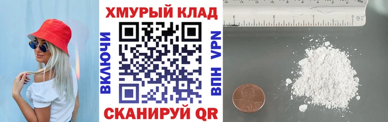 Купить где  Западная Двина  Героин VHQ 