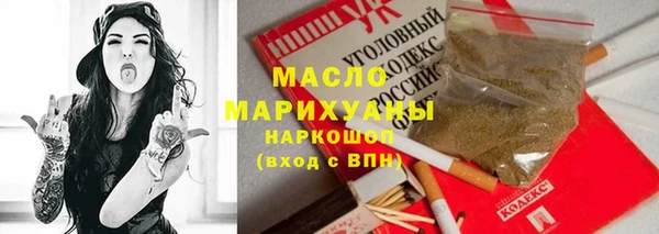 MDMA Елабуга