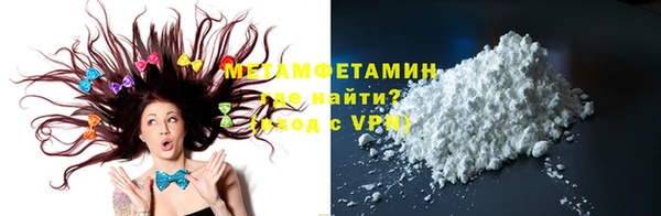 твердый Ельня