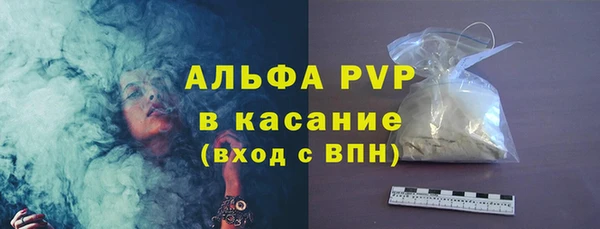 MDMA Елабуга