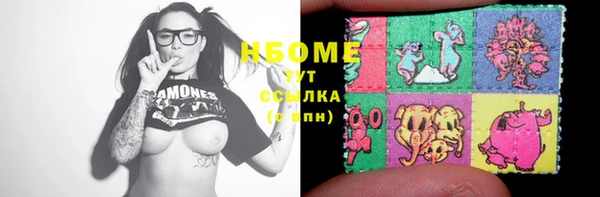 MDMA Елабуга