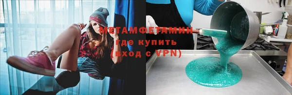 твердый Ельня
