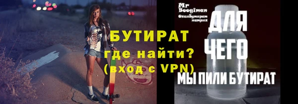 твердый Ельня