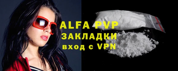 экстази Иннополис