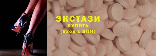 мескалин Инта