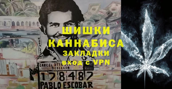 MDMA Елабуга
