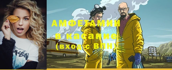 экстази Иннополис