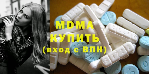 твердый Ельня