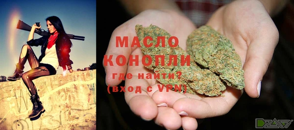 экстази Иннополис
