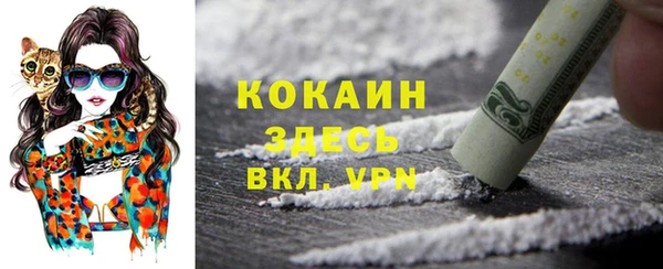 MDMA Елабуга