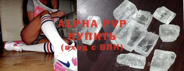 MDMA Елабуга