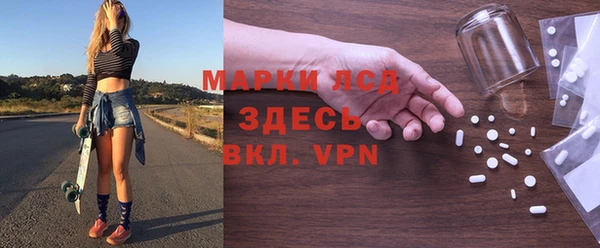 MDMA Елабуга