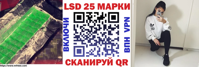 Купить  Западная Двина  ЛСД экстази ecstasy 