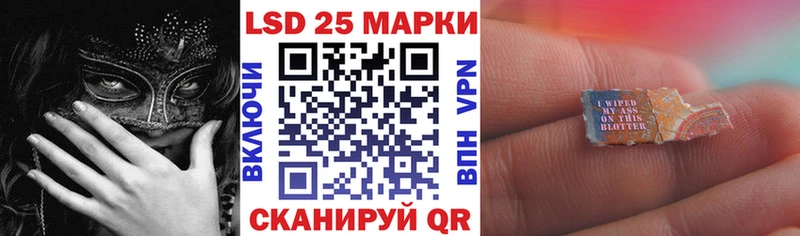 Марки N-bome 1500мкг  Купить  Западная Двина 