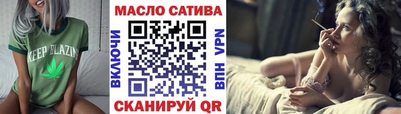 Купить  Западная Двина  Дистиллят ТГК жижа 