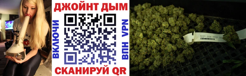 Конопля THC 21%  Купить  Западная Двина 