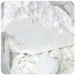 Кокаин Перу  Cocaine Peru VHQ в Западной Двине
