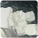 Кокаин Колумбия  Cocaine Colombia  VHQ 99% (fishscale) в Западной Двине