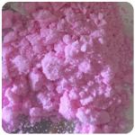 Кокаин Венесуэла  розовый  (Cocaine Venezuela)  VHQ 98.9%  в Западной Двине
